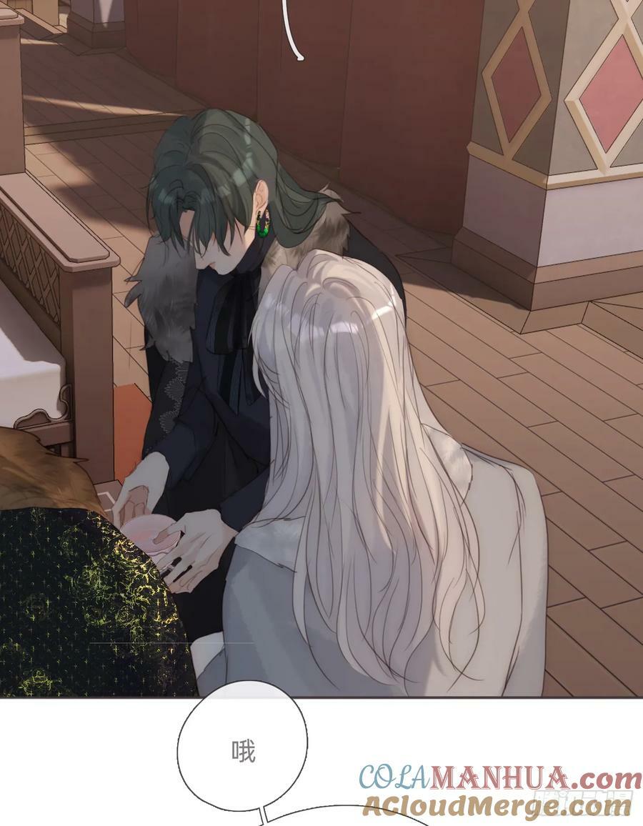 Ch.128 雪人12
