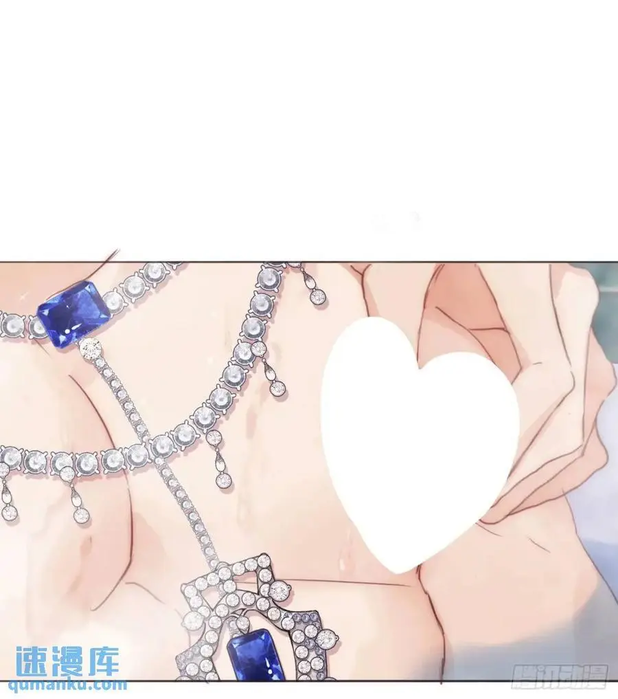 Ch.145 约定19