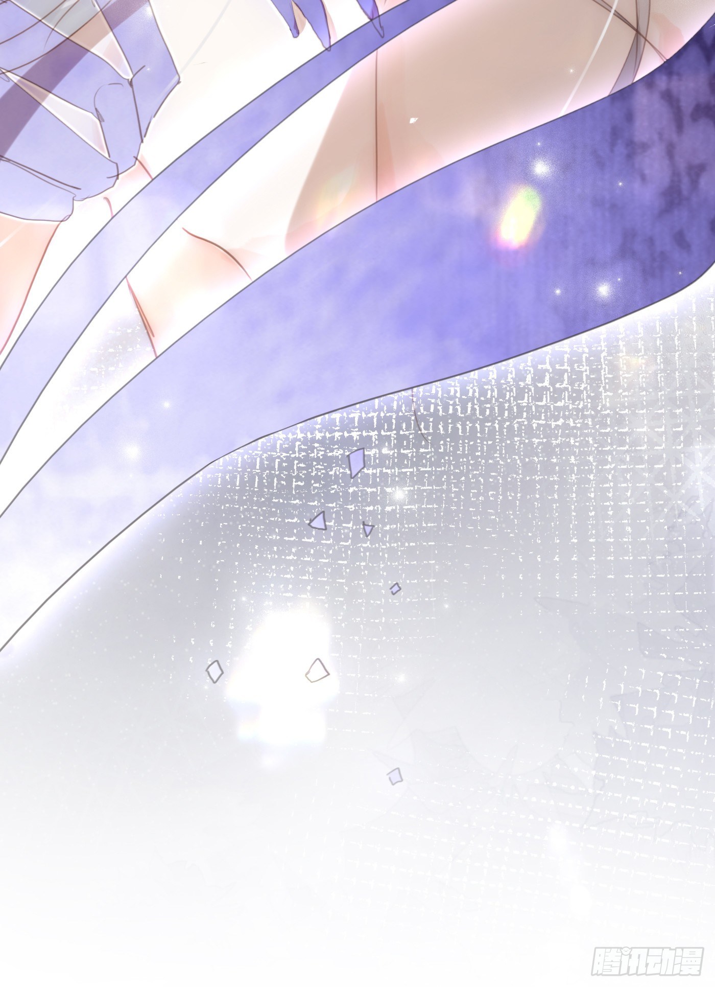 Ch.59 疑惑37