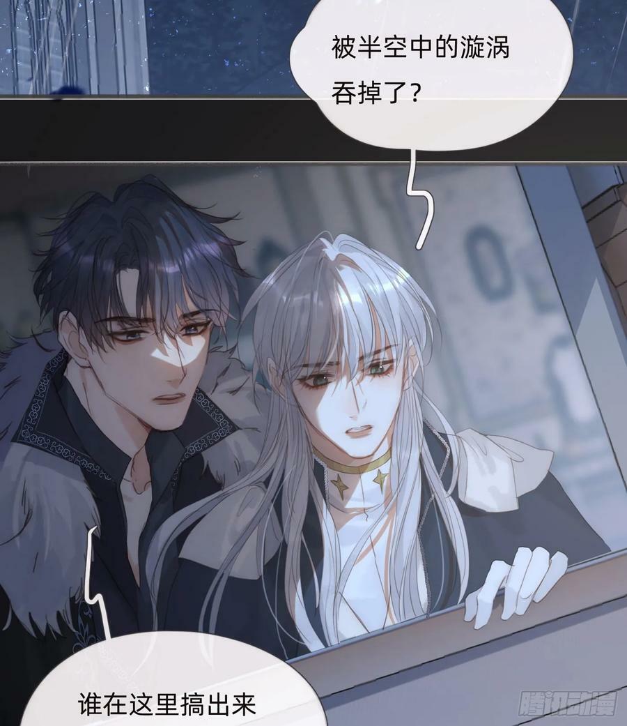 Ch.114 城堡的秘密16