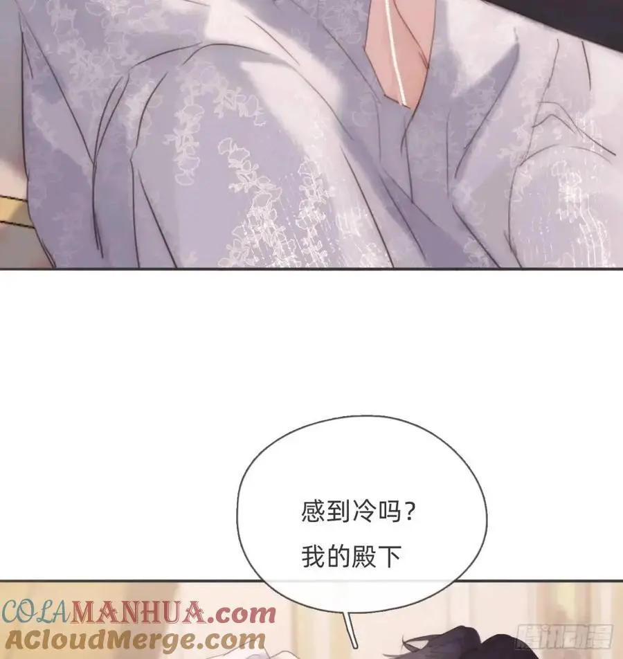 Ch.143 穿衣仪式15