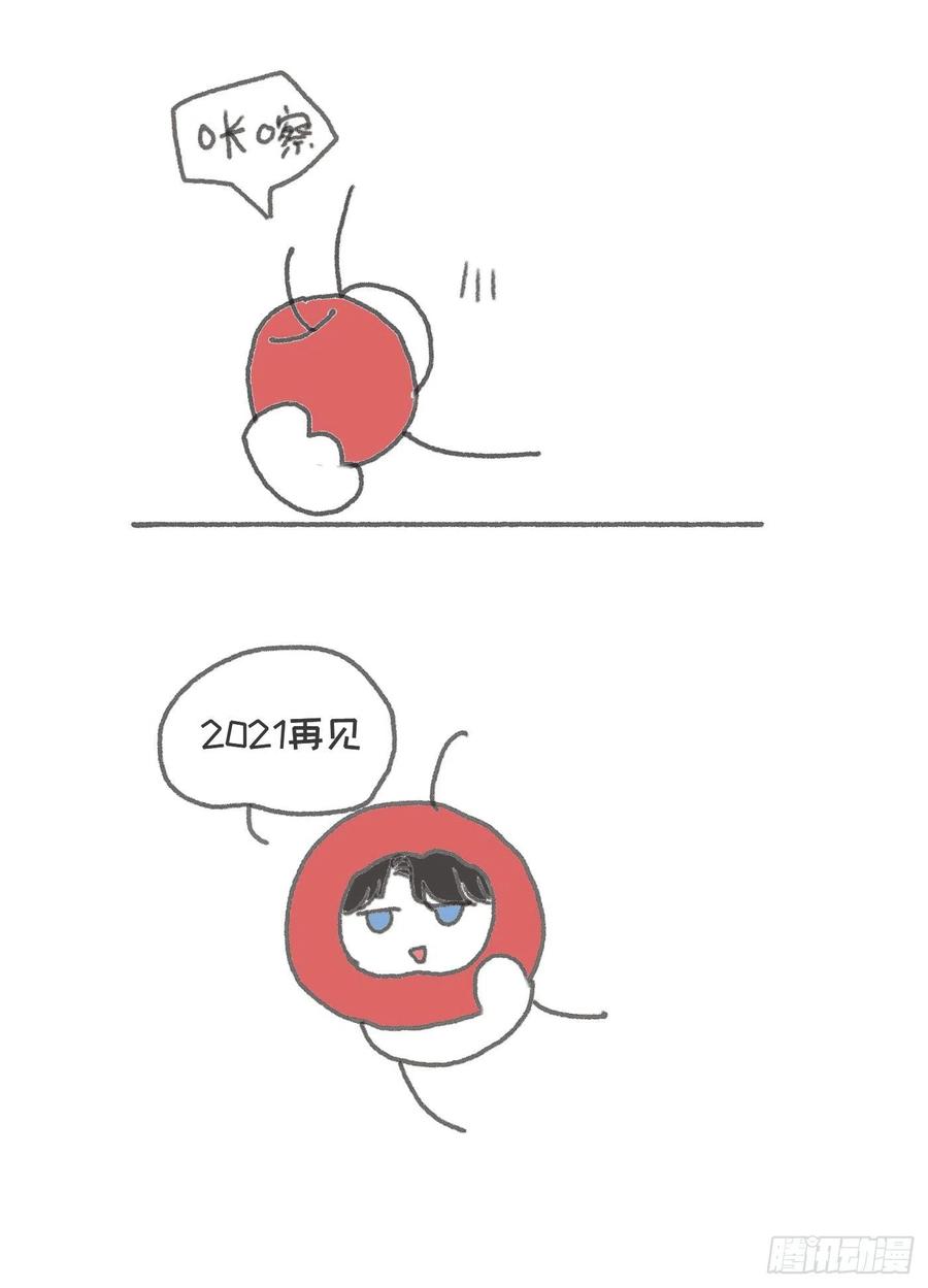 Ch.53 难以忘记的触感50