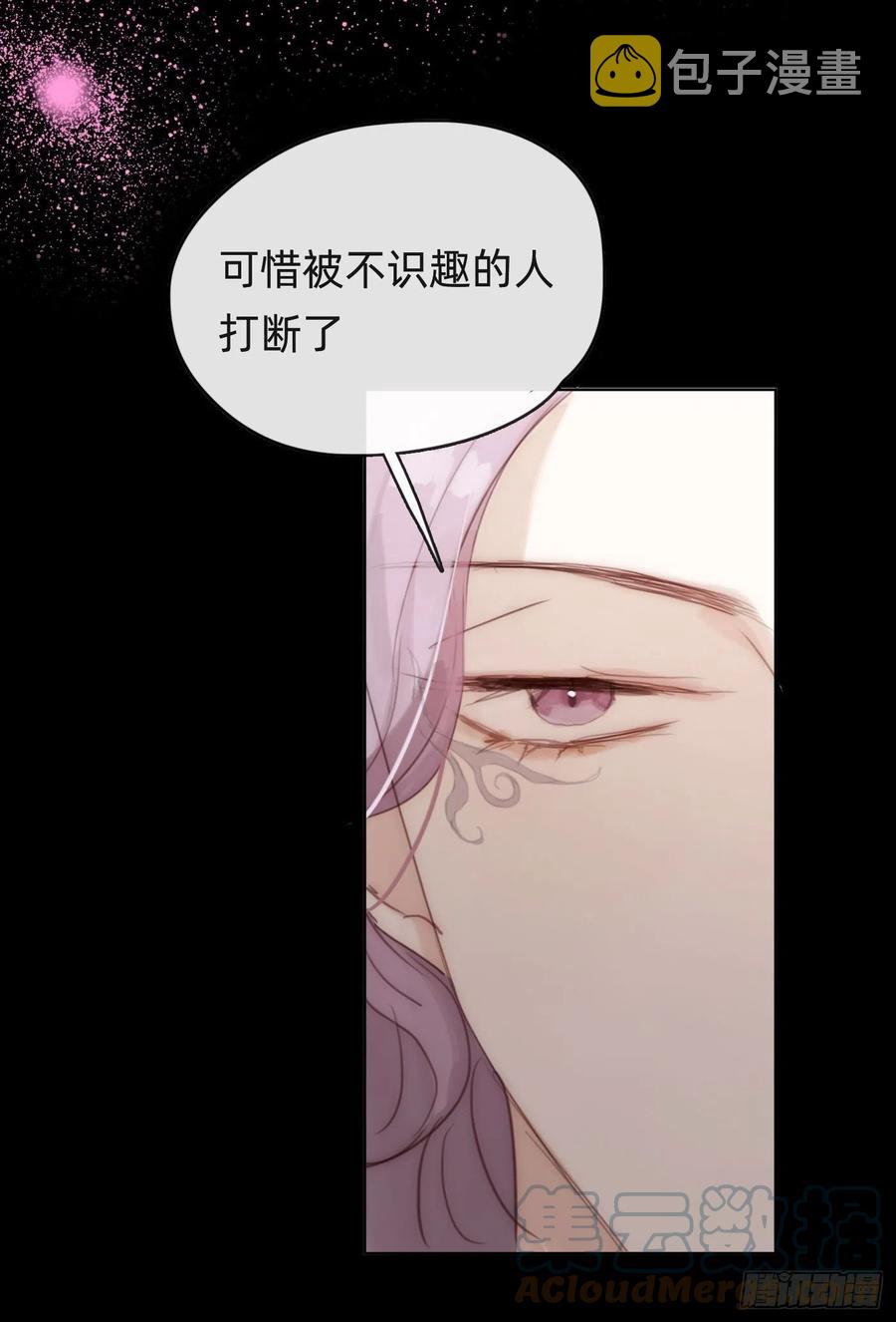 Ch.39 我就知道18