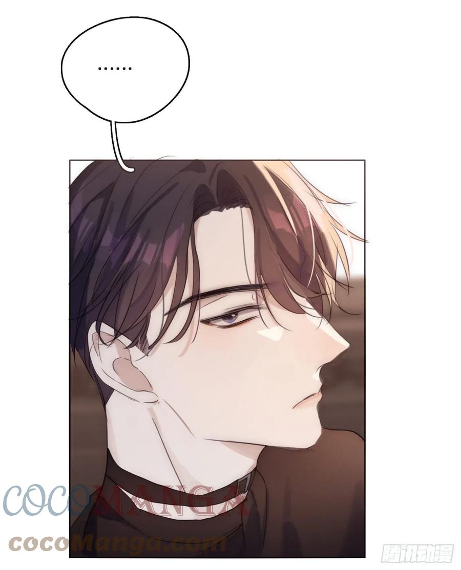 Ch.53 难以忘记的触感42
