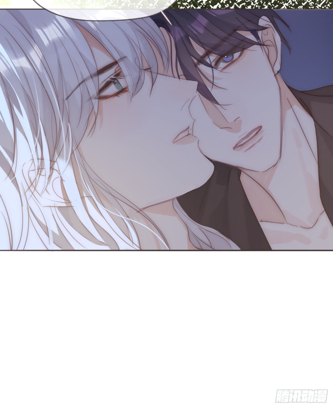Ch.83 这算是安慰3