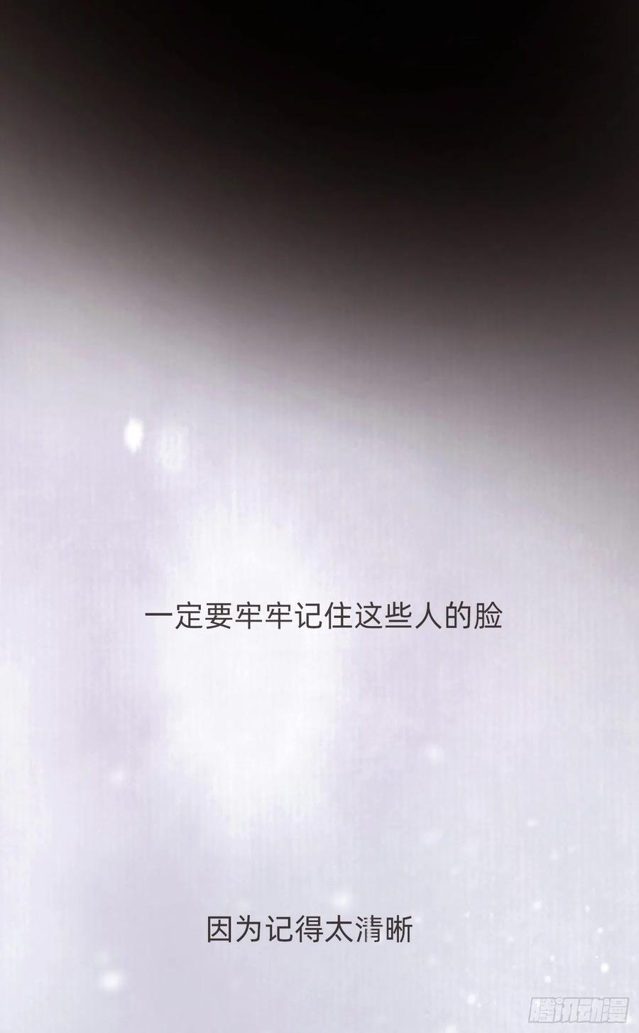 Ch.45 曾经的幸福40