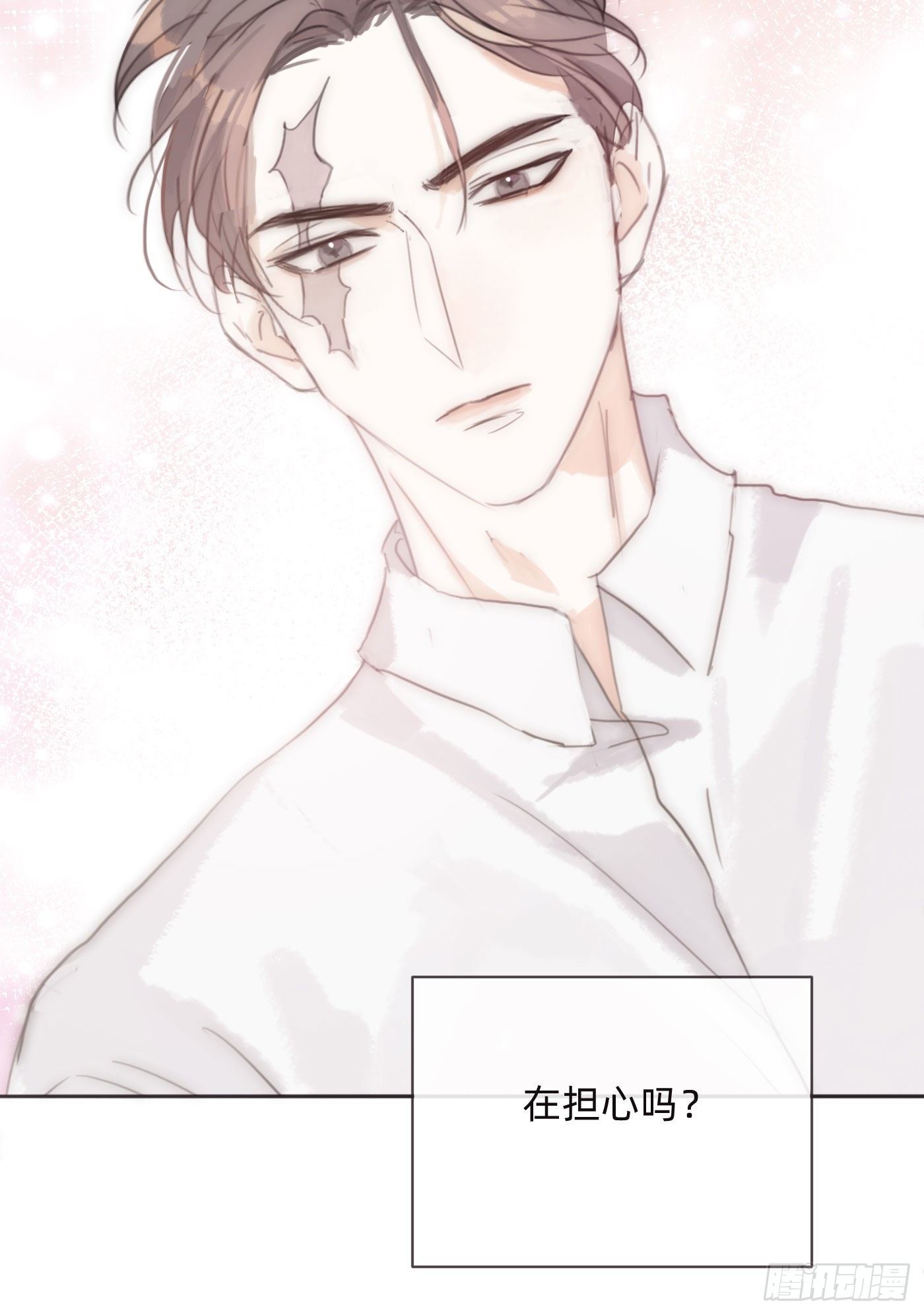 Ch.51 旧相识13