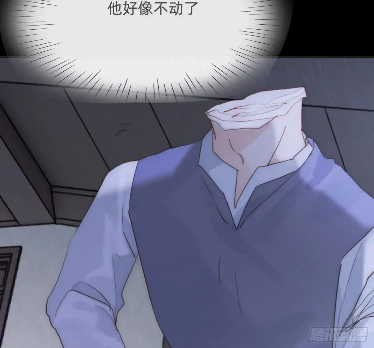 Ch.163 终于13
