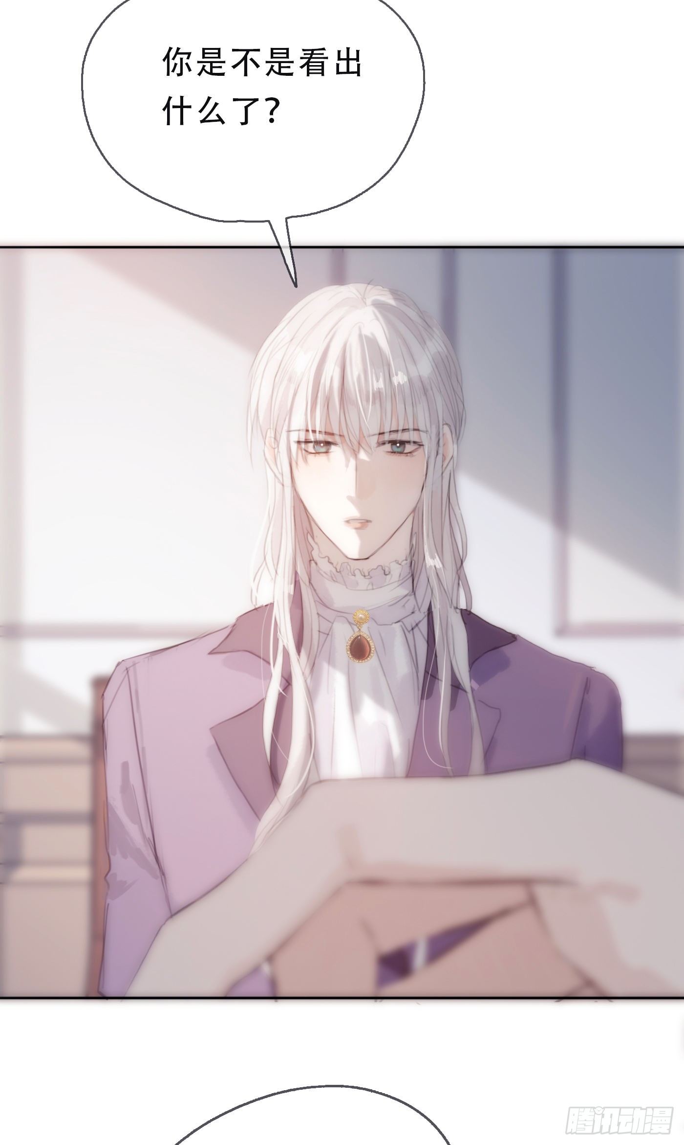 Ch.20 始料未及4