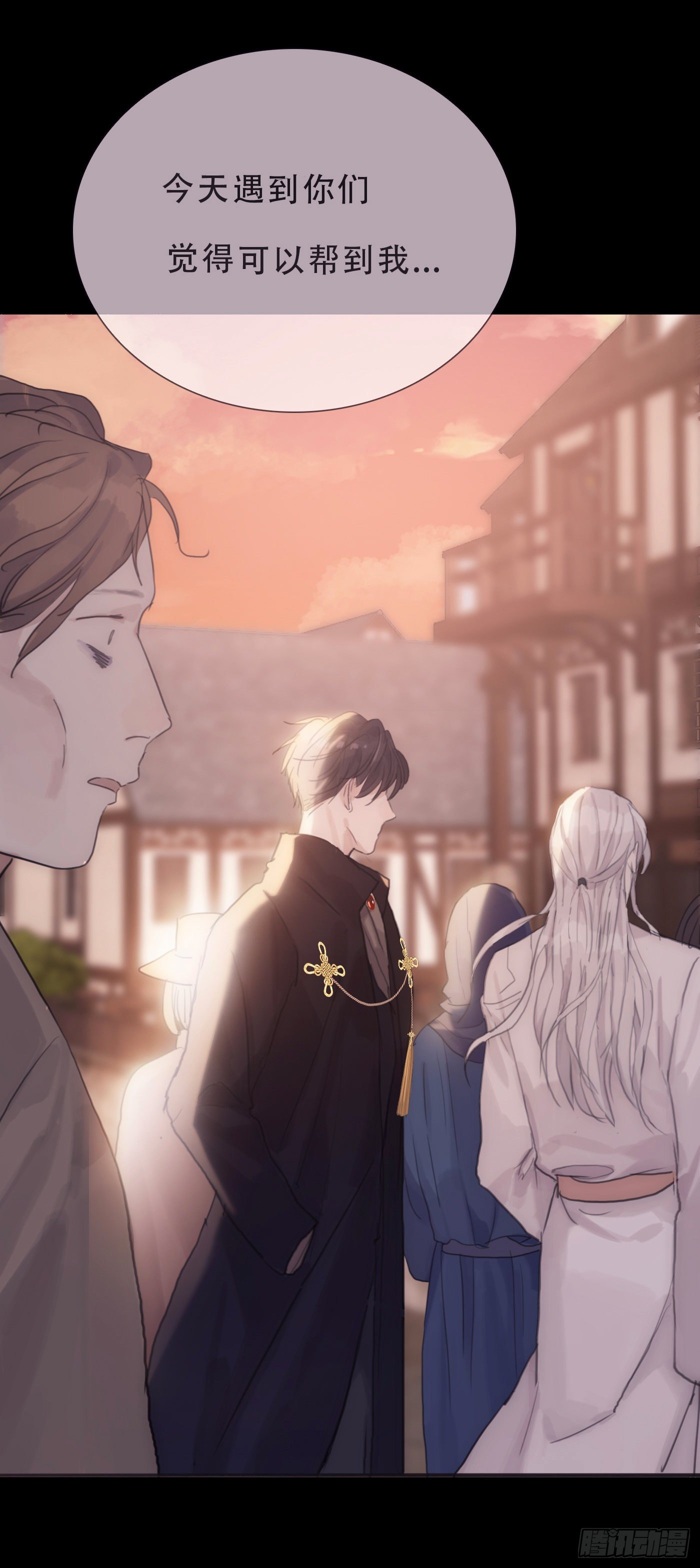 Ch.8 艾琳娜45