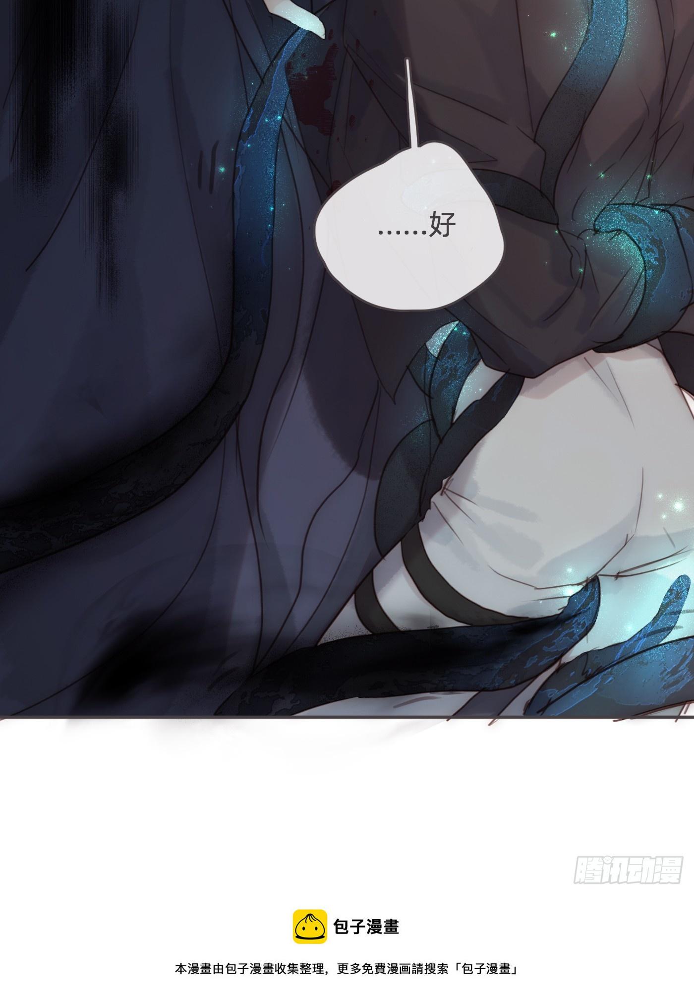 Ch.10649