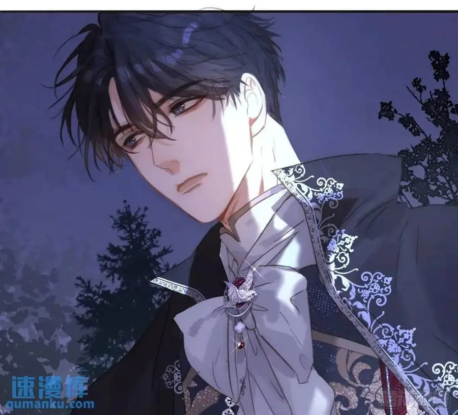 Ch.147 乔治亚娜公主64