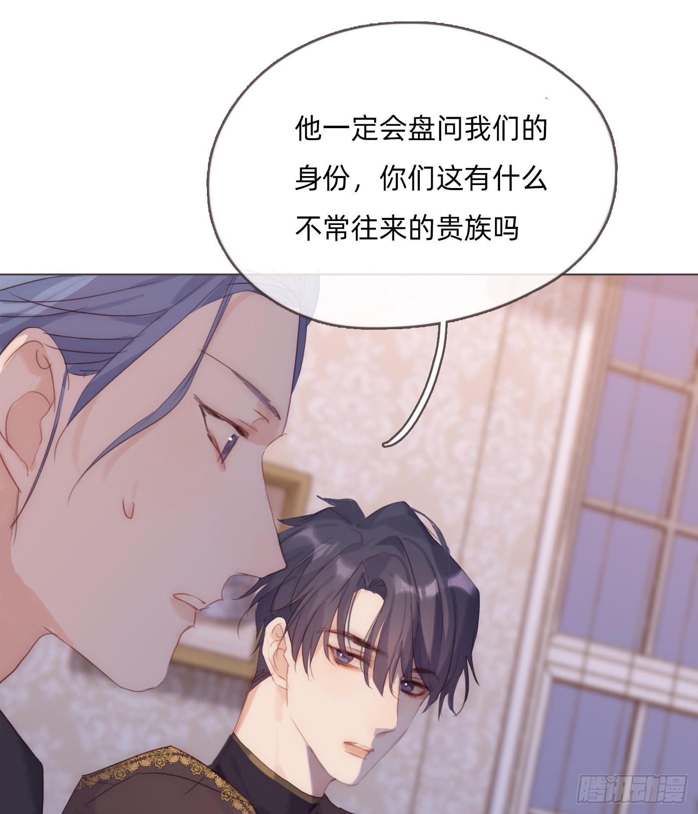 Ch.95 逃离金士兰德13