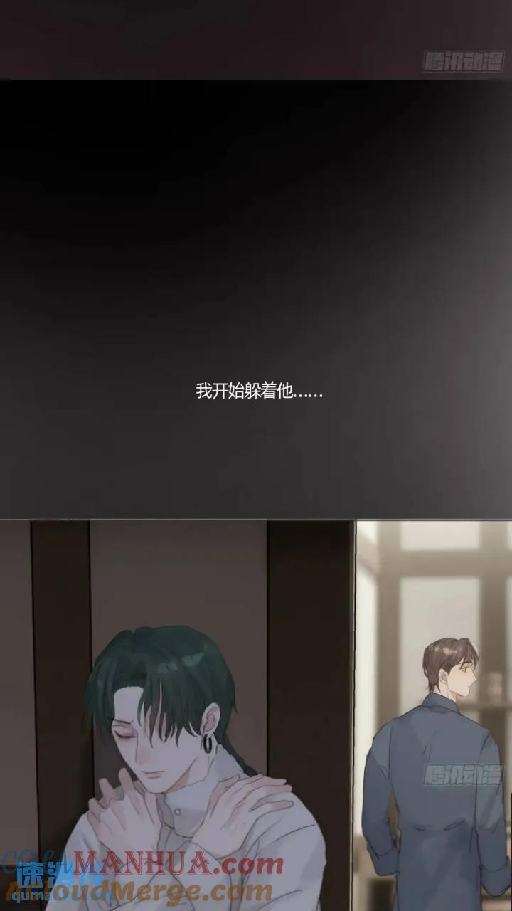 Ch.137 里德与莱西24
