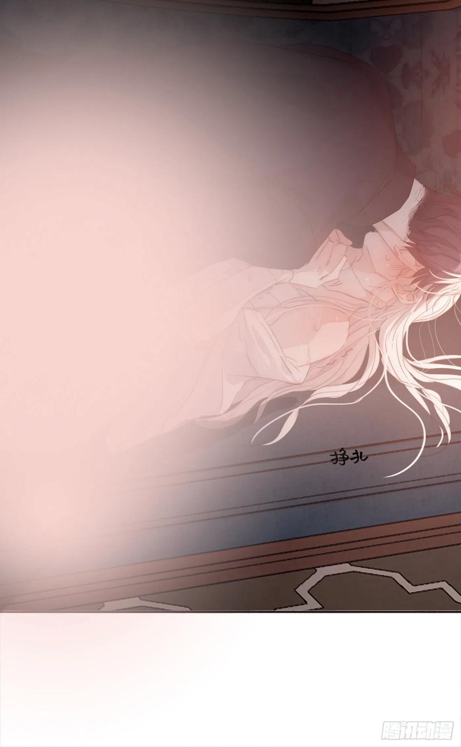 Ch.33 挣扎7