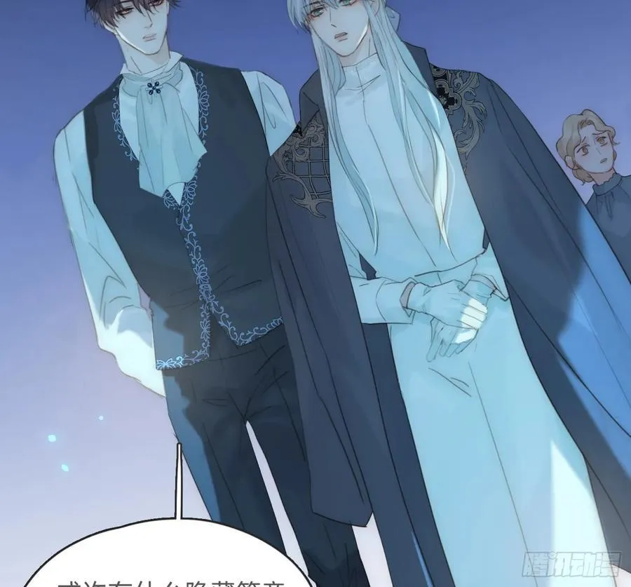Ch.164 书虱70