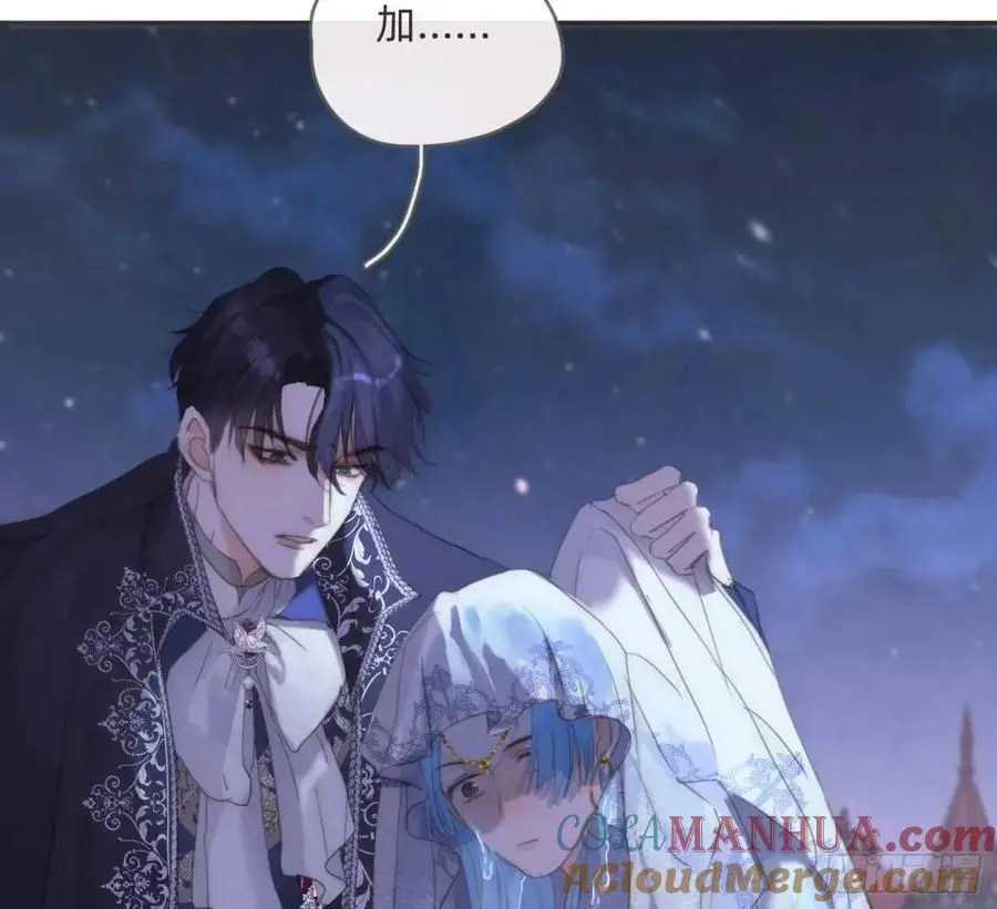 Ch.147 乔治亚娜公主81