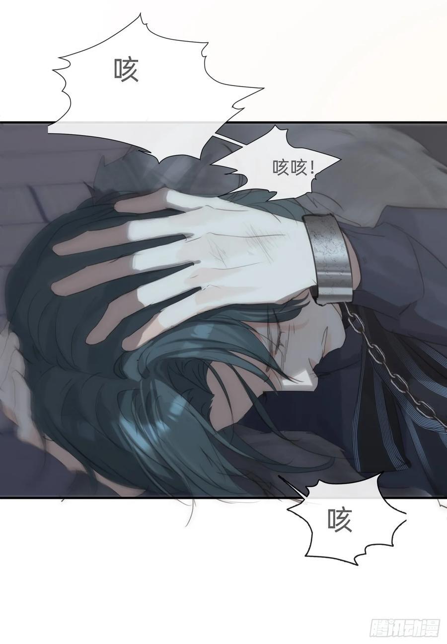 Ch.131 都习惯了1