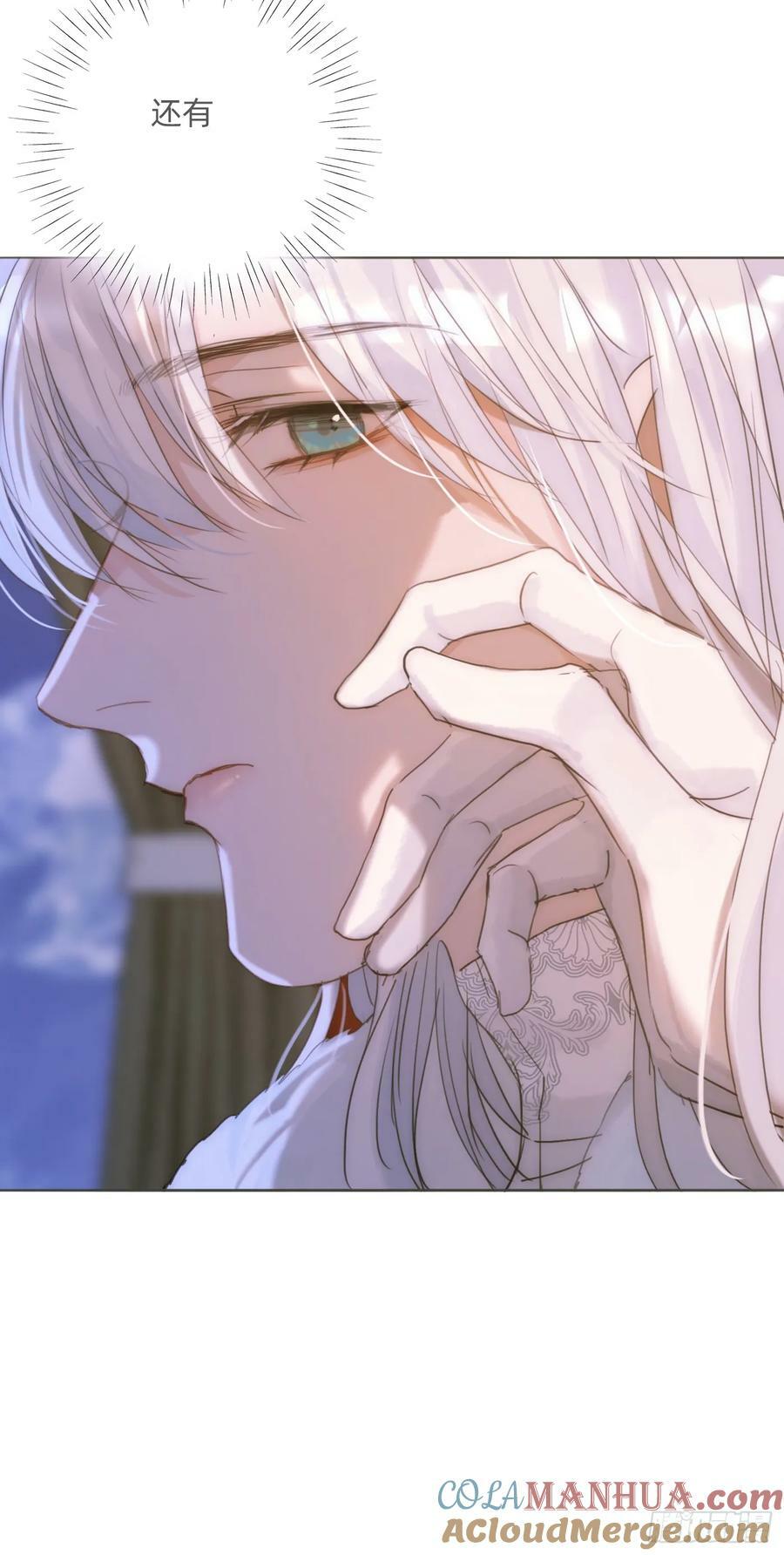 Ch.124 不同的心情30