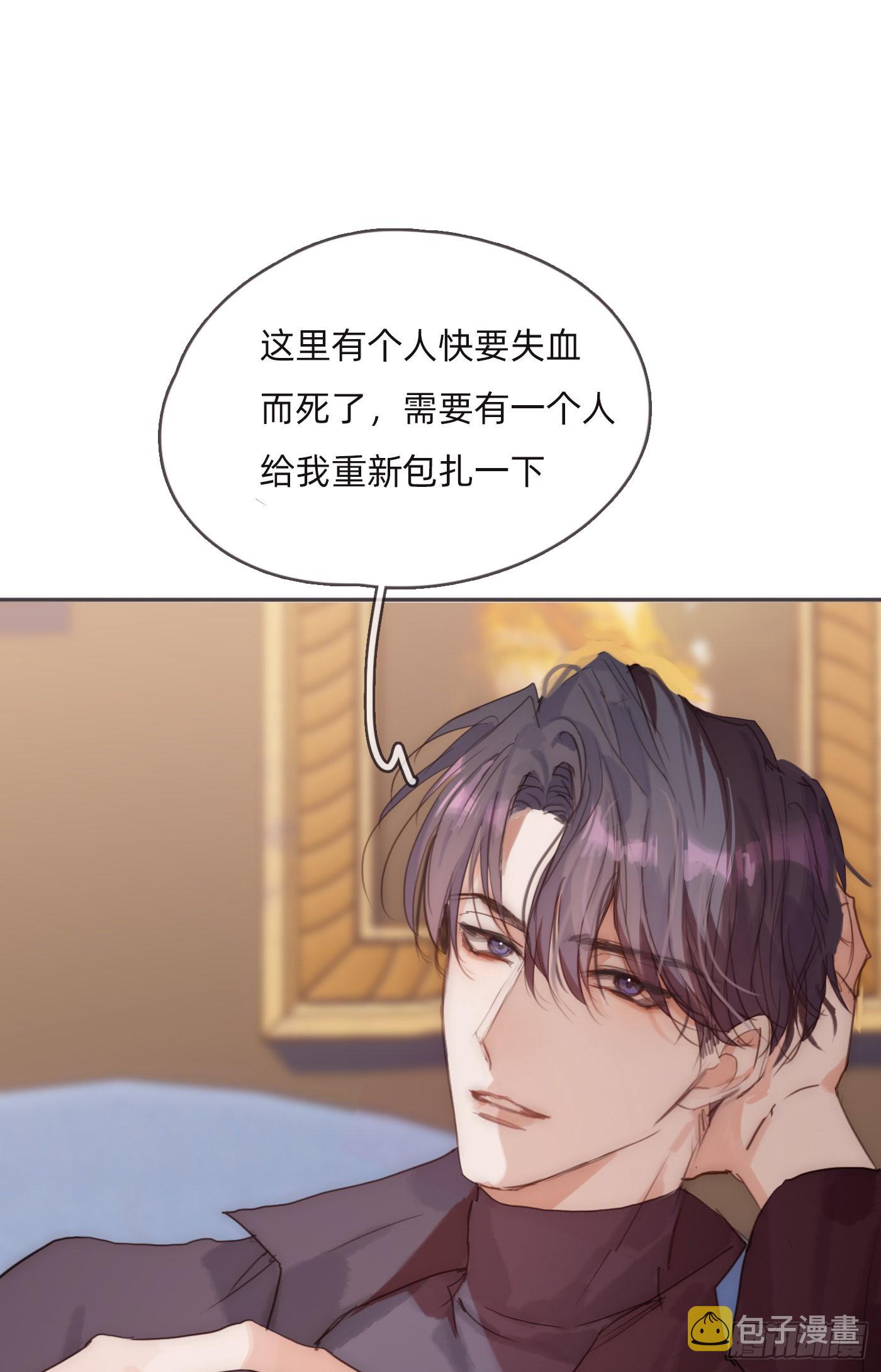 Ch.81 强制性休假0