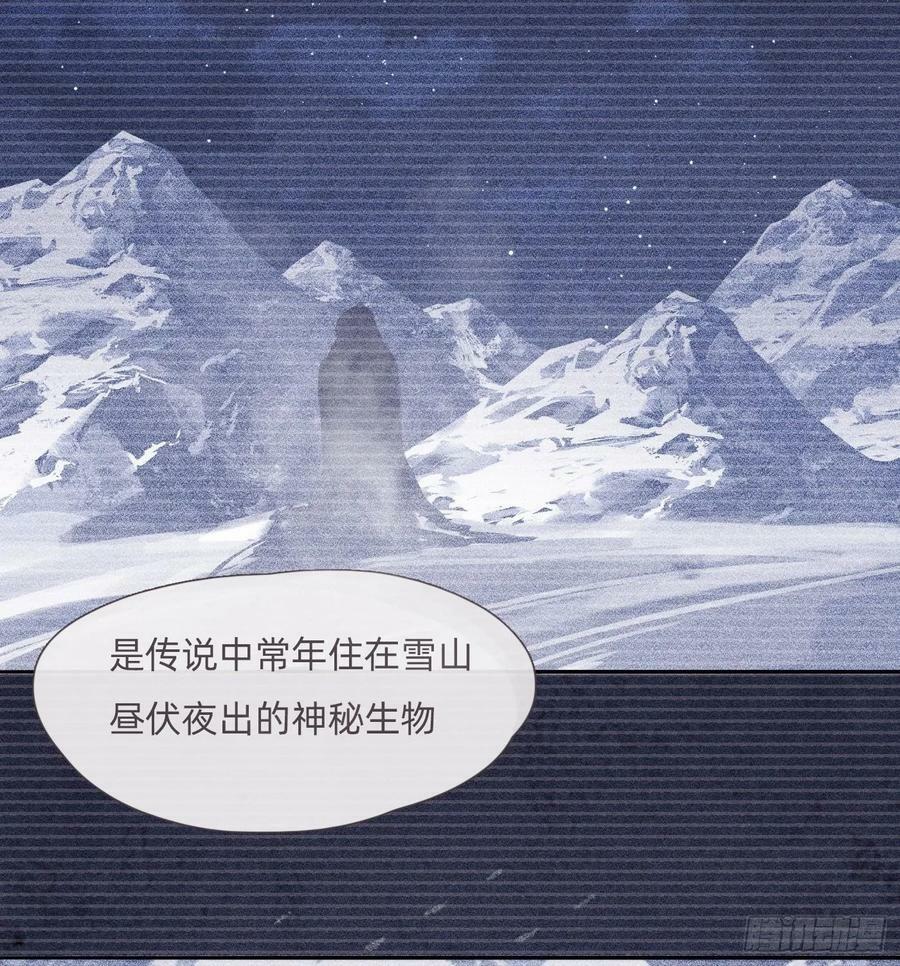 Ch.125 要心脏的理由1