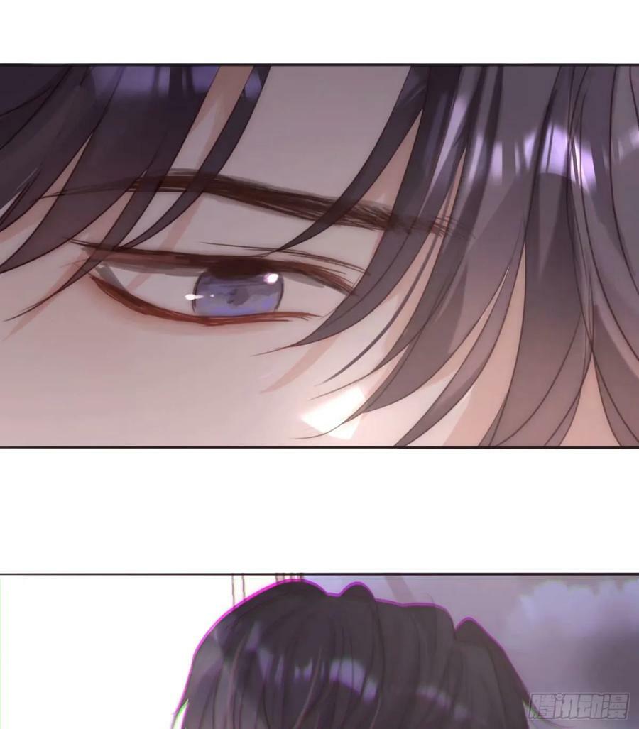 Ch.121 你的心26
