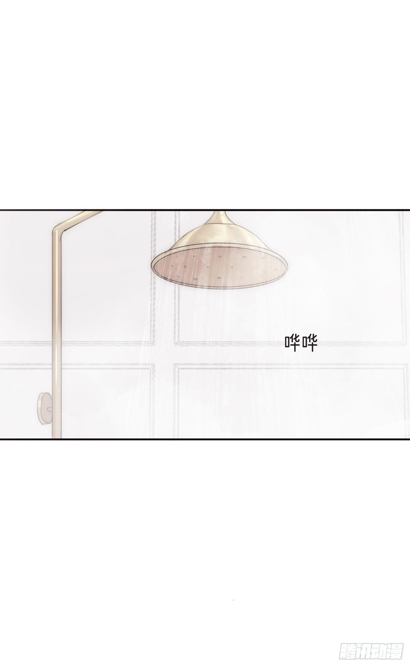 Ch.10 浴室1