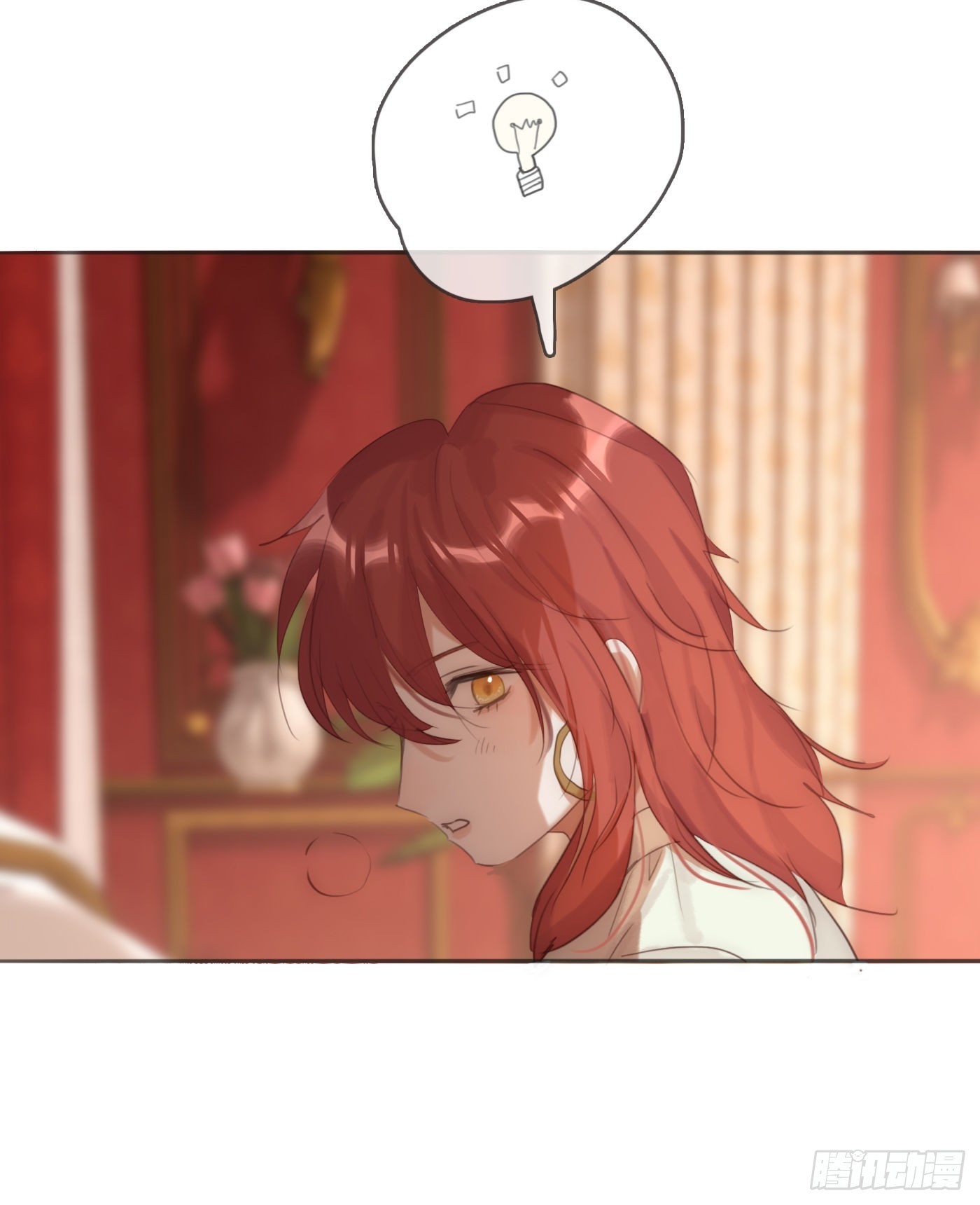 Ch.93 一切的真相21