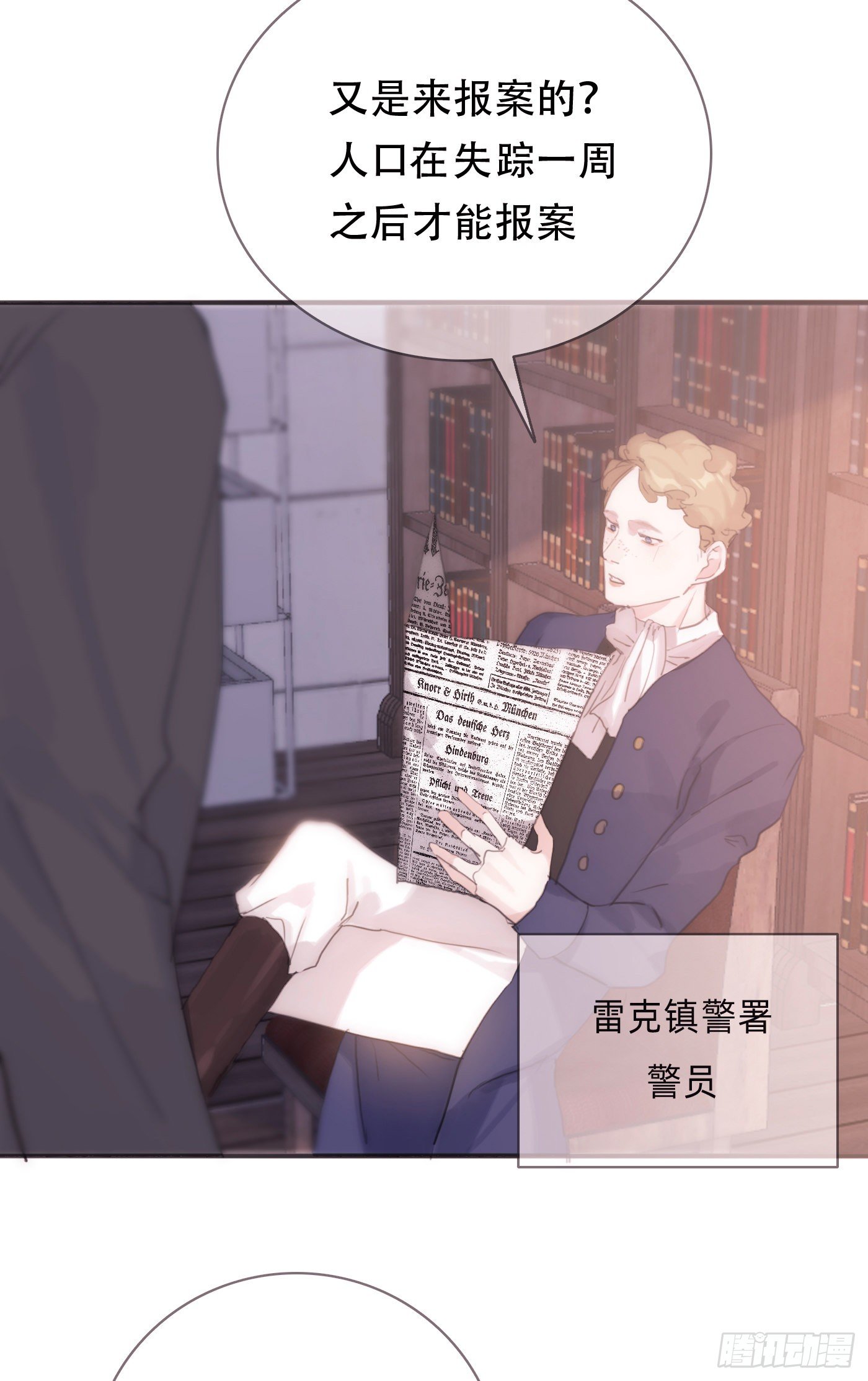 Ch.14 同一个房间10