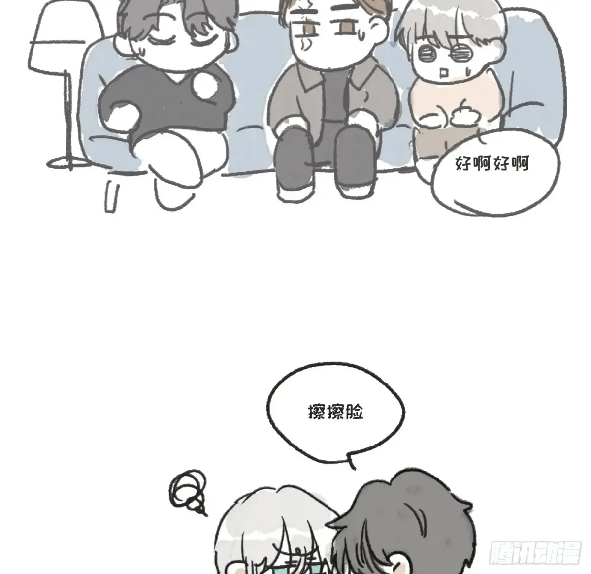 Ch.159 我亲爱的孩子83