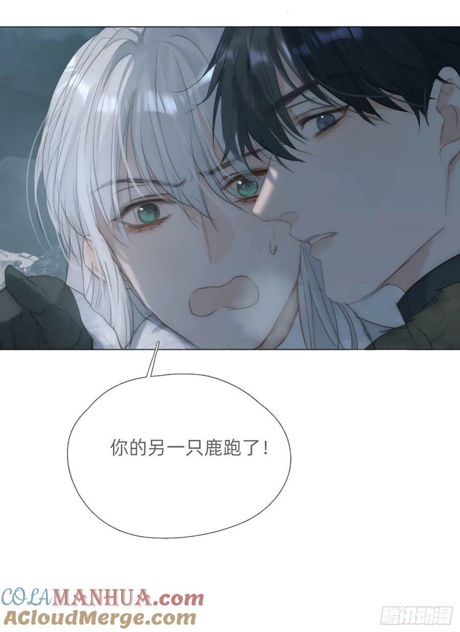 Ch.127 奇怪小镇18