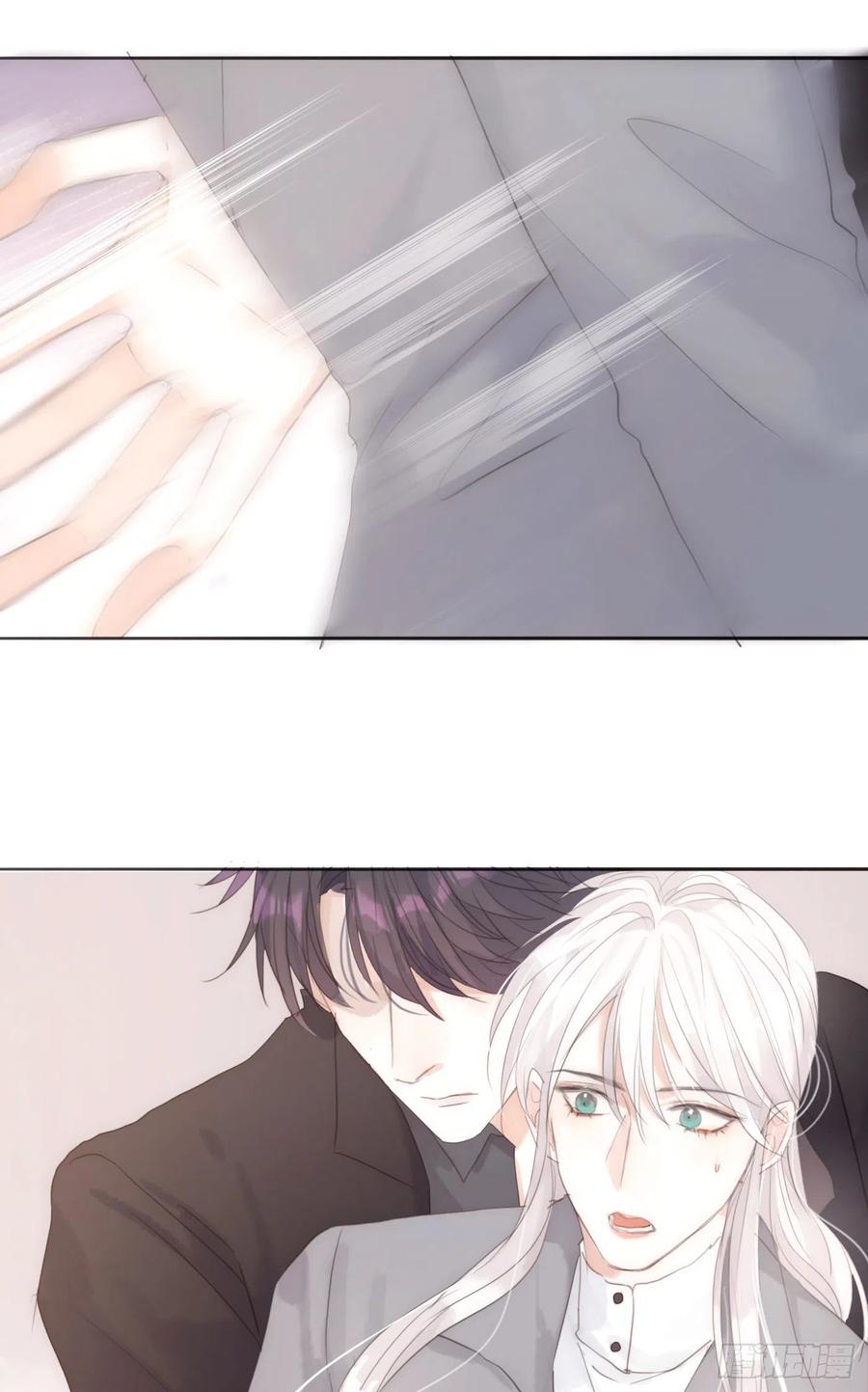 Ch.43 尘封的记忆40