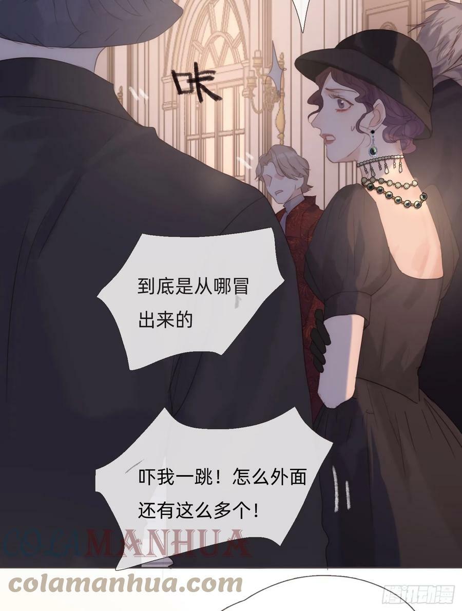 Ch.111 你唯一在乎的18