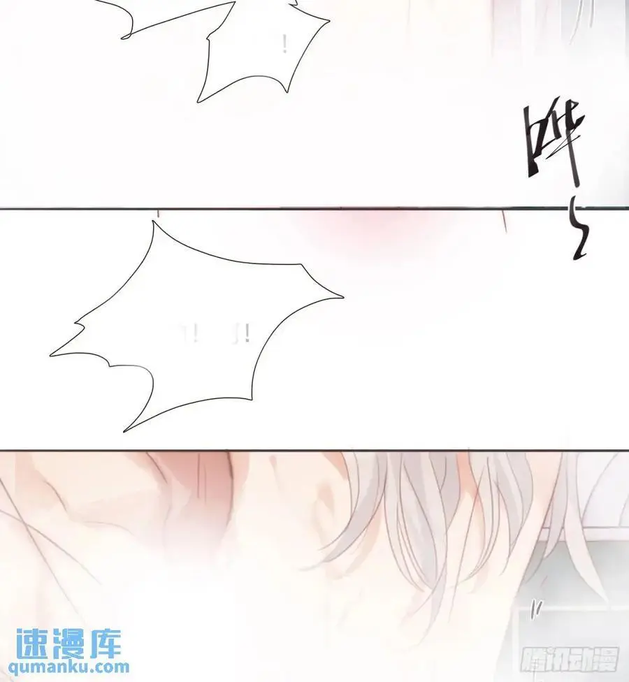 Ch.145 约定35