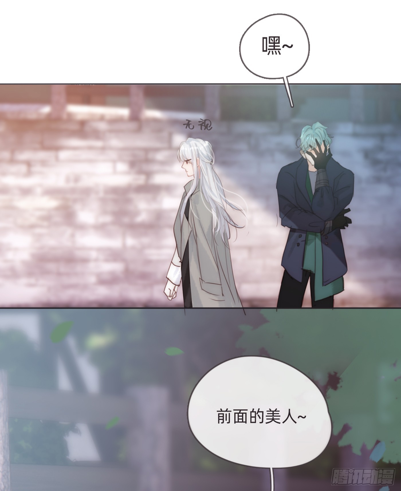 Ch.100 一个温暖的拥抱29