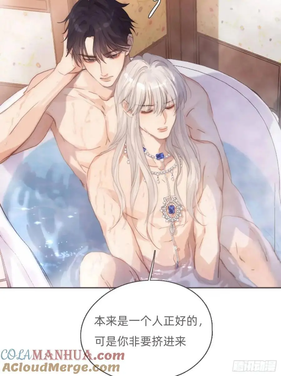 Ch.145 约定9