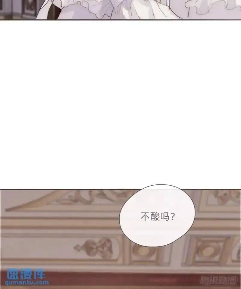 Ch.140 赌约2