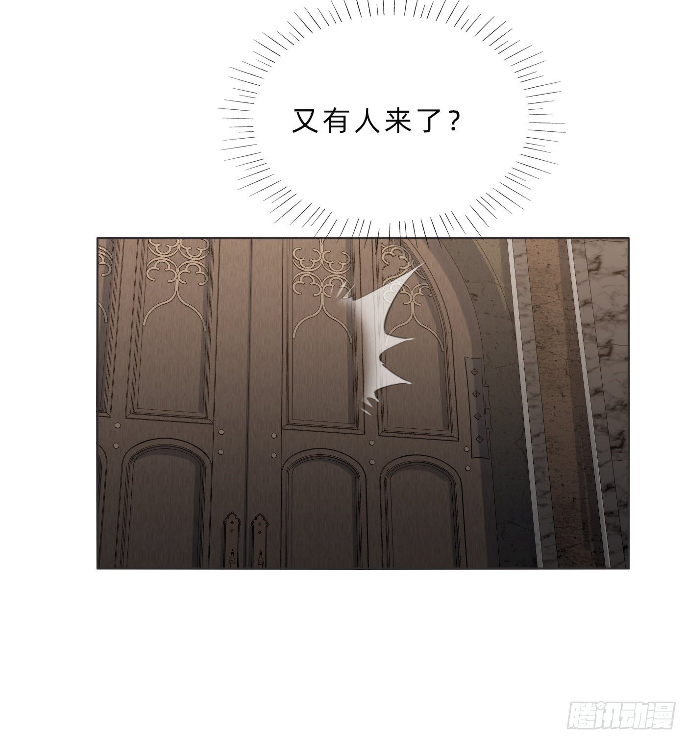 Ch.65 旖旎的梦38