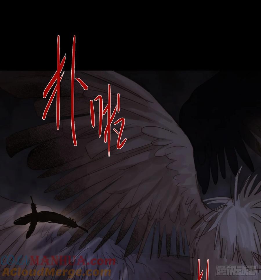 Ch.135 阴霾51