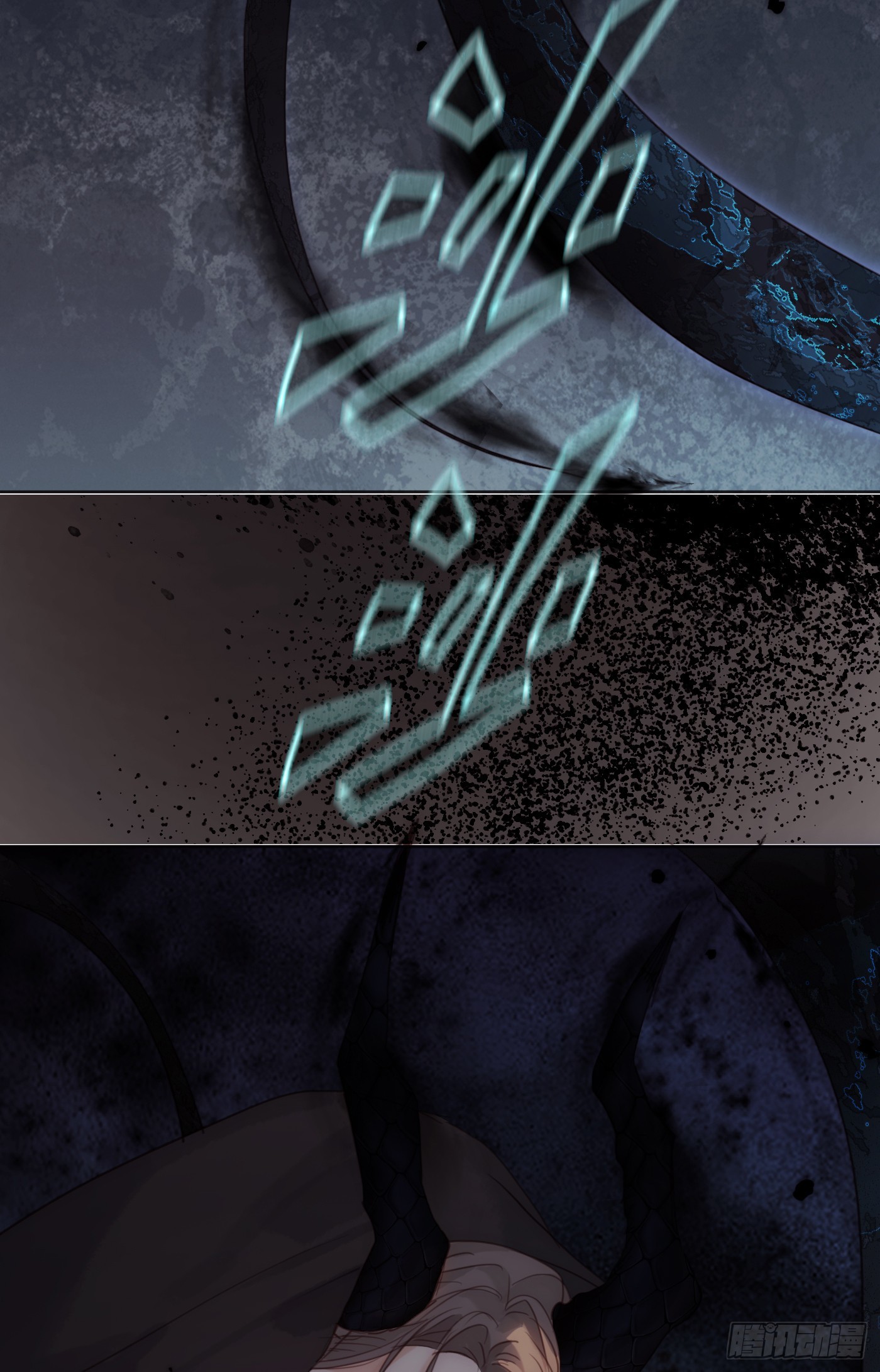 Ch.10631