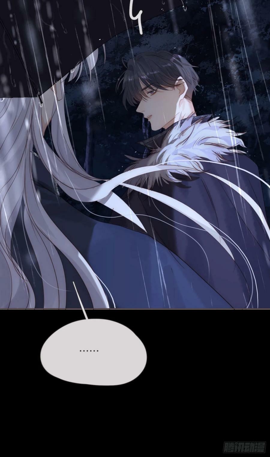 Ch.113 情歌25