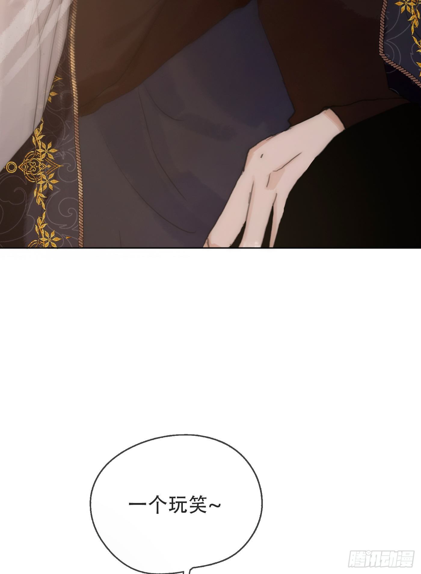 Ch.22 门外有人37
