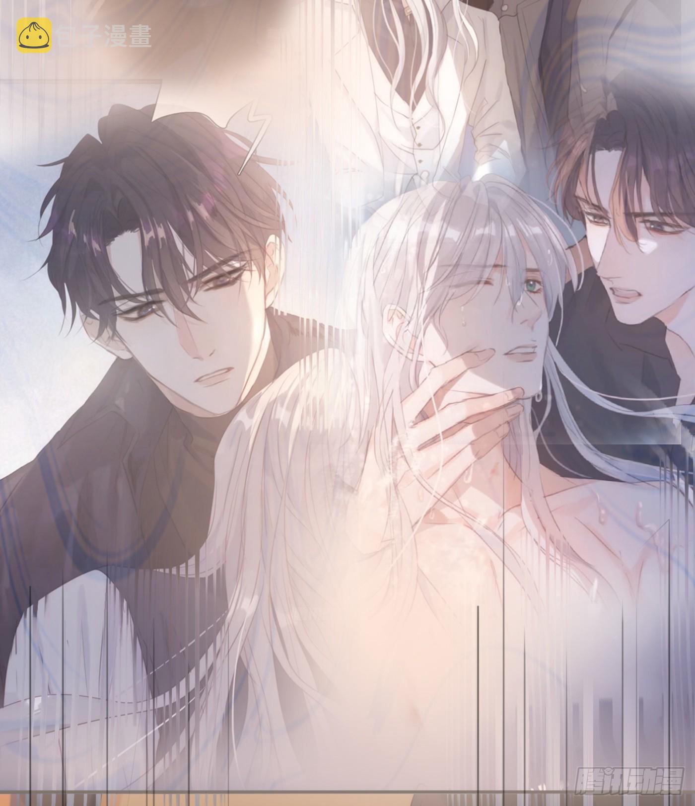 Ch.77 真正的黑泽尔37