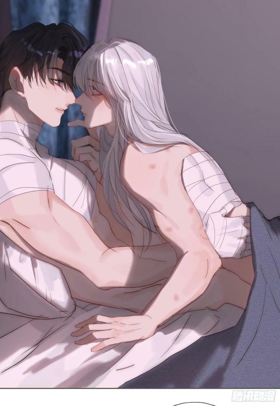 Ch.122 你的心跳25