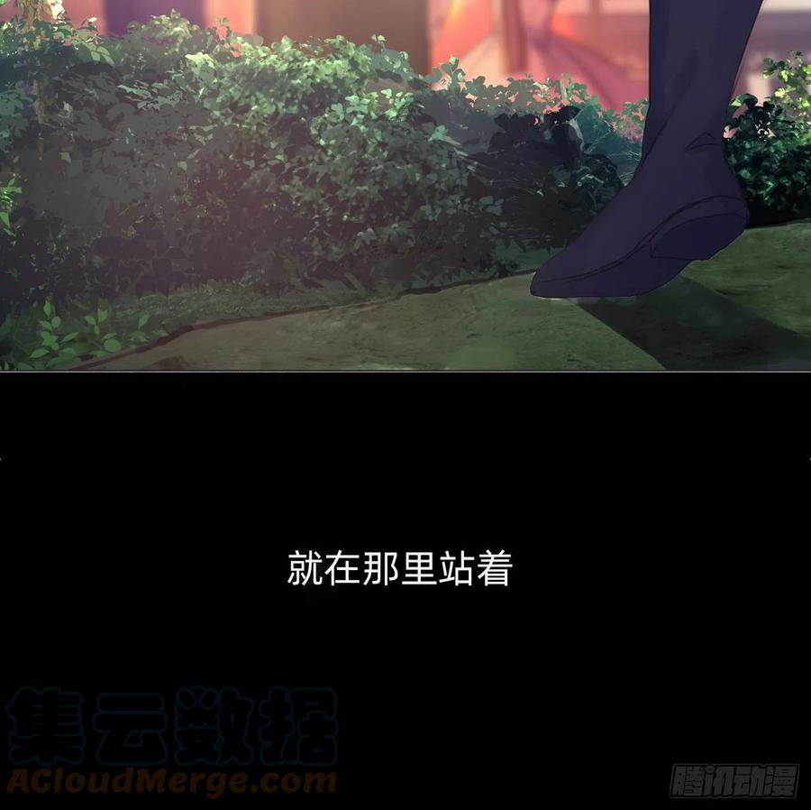 Ch.45 曾经的幸福33