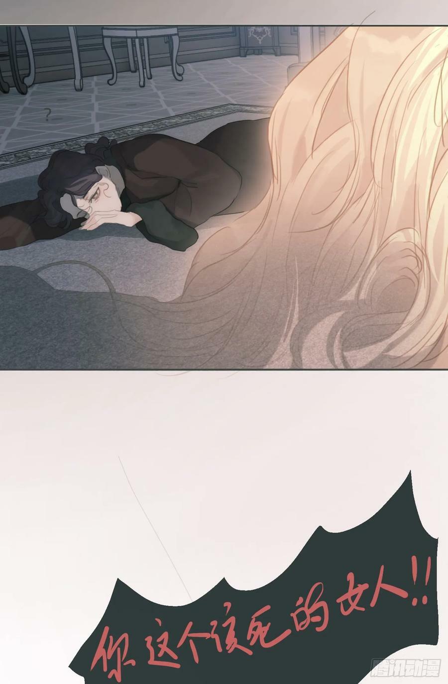 Ch.114 城堡的秘密52