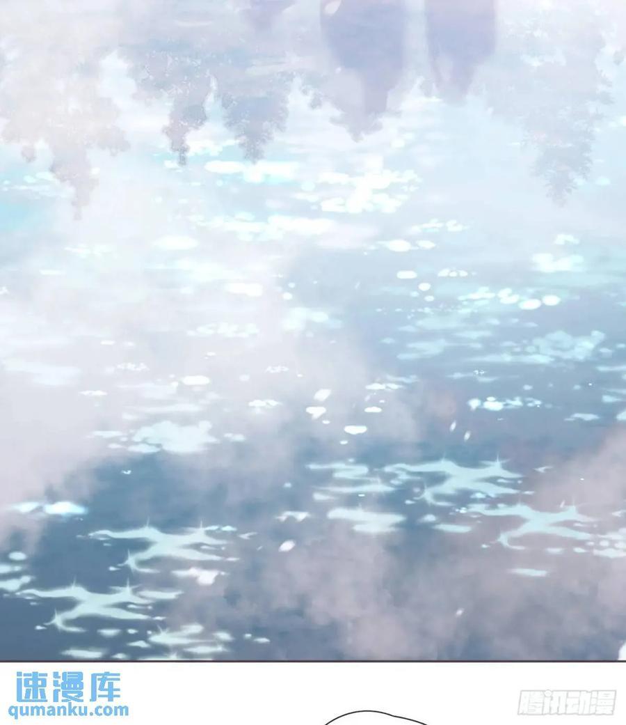 Ch.138 雪花都是结伴而行29
