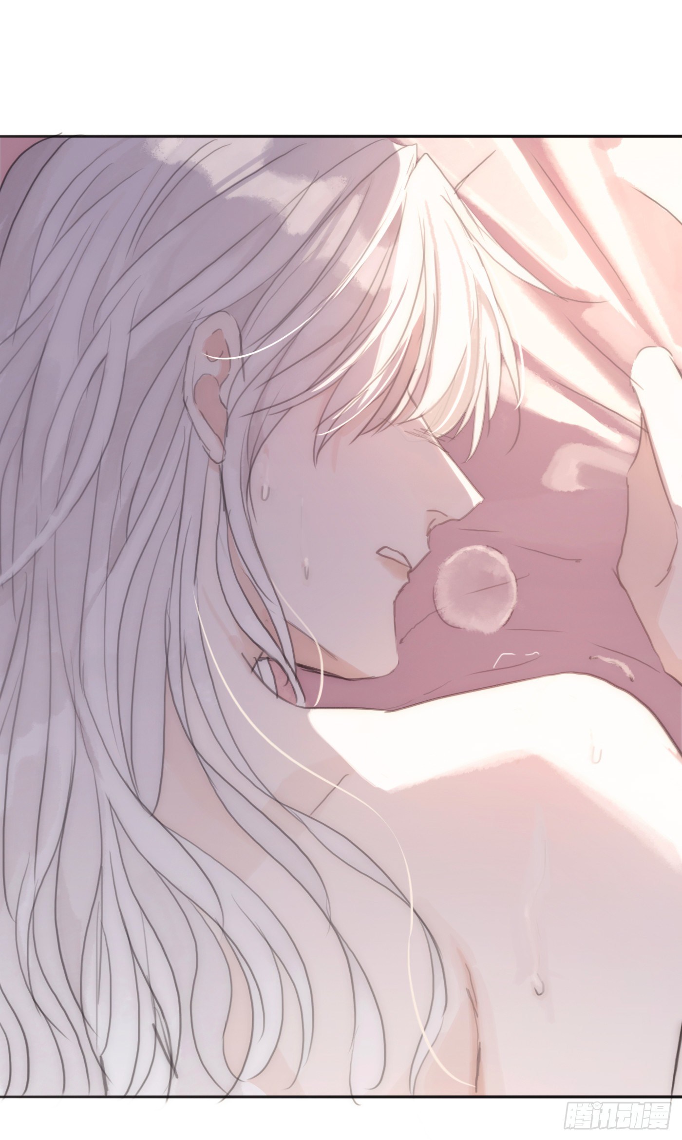 Ch.17 狼狈不堪43