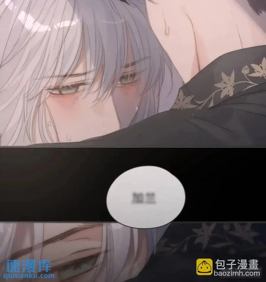 Ch.142 是遗憾的事23