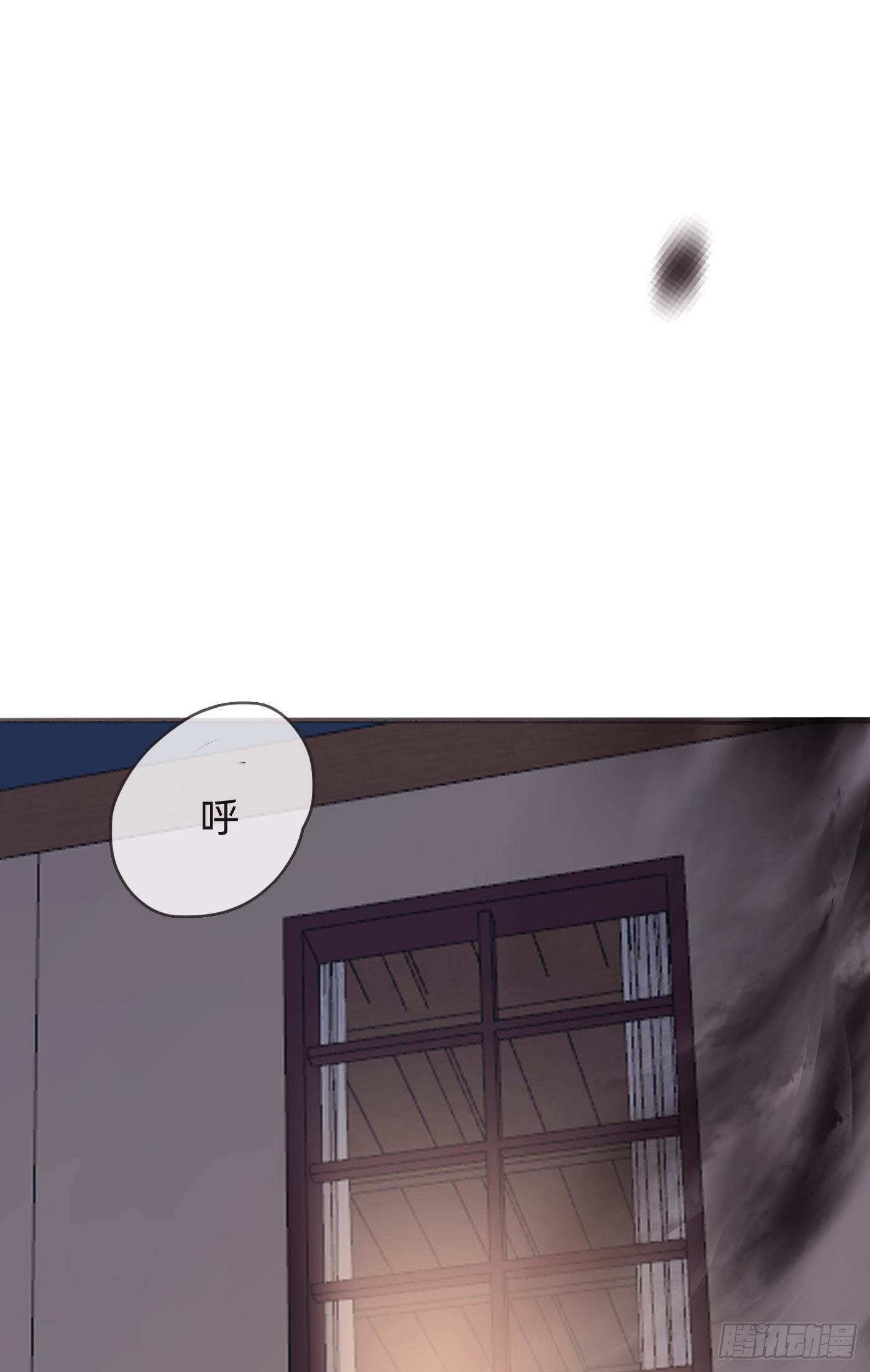 Ch.55 受伤49